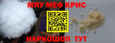 СК Бузулук