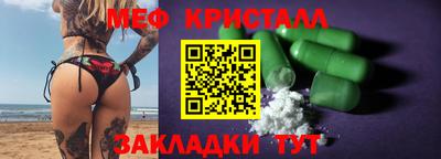 Альфа ПВП Моздок