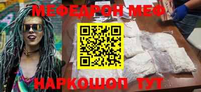 Альфа ПВП Моздок