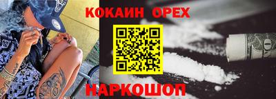 mdpv Можга
