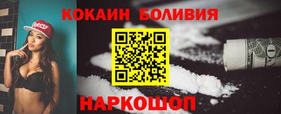 Альфа ПВП Моздок