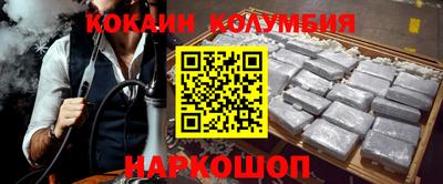 mdpv Можга