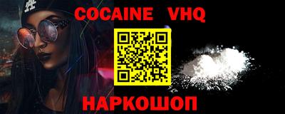 mdpv Можга