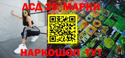 Альфа ПВП Моздок
