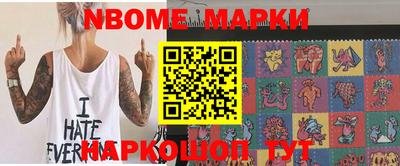 mdpv Можга