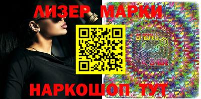 mdpv Можга