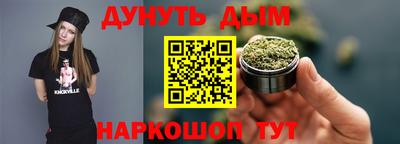 mdpv Можга