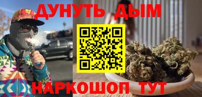Альфа ПВП Моздок