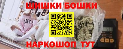 Альфа ПВП Моздок