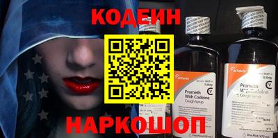 mdpv Можга