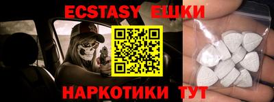 mdpv Можга
