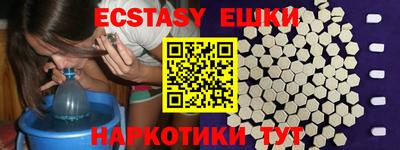 COCAINE Можайск