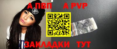 mdpv Можга