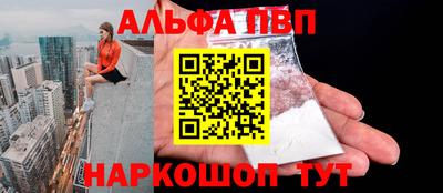 mdpv Можга