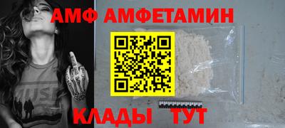 Альфа ПВП Моздок