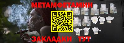 COCAINE Можайск