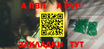 mdpv Можга