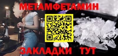 mdpv Можга