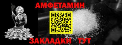 mdpv Можга