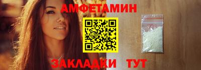 mdpv Можга