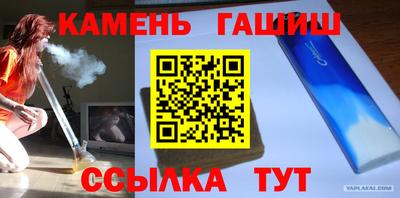 Альфа ПВП Моздок
