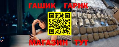 Альфа ПВП Моздок