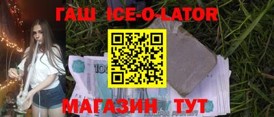 Альфа ПВП Моздок