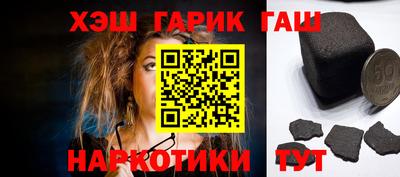 COCAINE Можайск