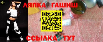 COCAINE Можайск