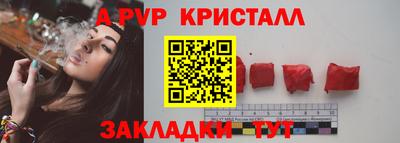 mdpv Можга
