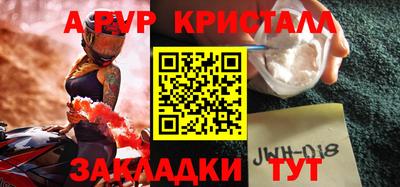 COCAINE Можайск
