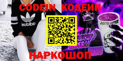 Альфа ПВП Моздок
